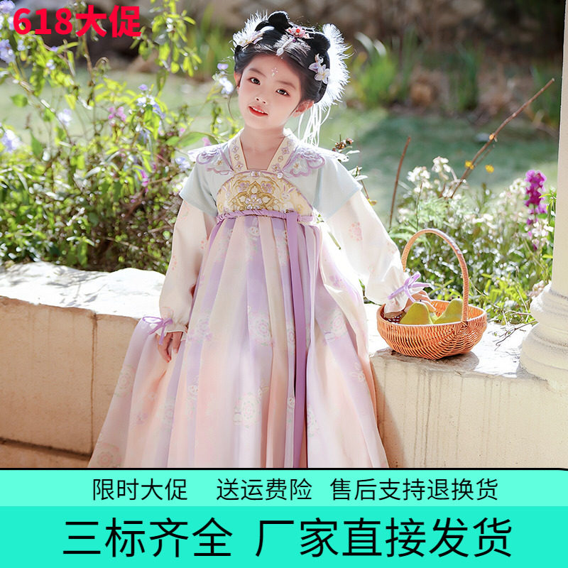 女童汉服雪纺连衣裙2026新款