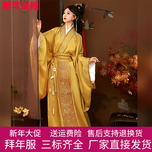 改良战国袍汉服2026新款春秋刺绣手工钉珠拖尾常规红色黑色黄色