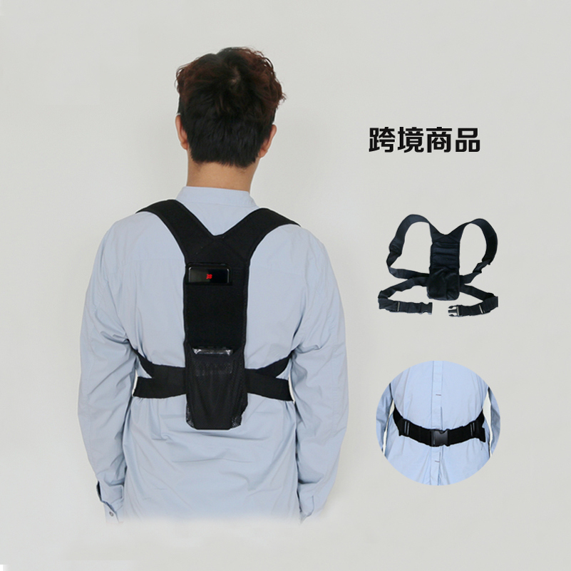 HTCVIVE无线套件电源背带充电宝