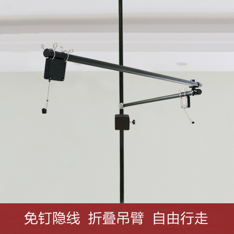 HTC VIVE收线支架折叠吊臂免钉立杆吊架定位器固定VR头盔眼镜悬挂属于什么档次？