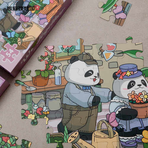 大熊猫花花&和叶男孩女孩进阶拼图可爱卡通5岁到8岁儿童益智拼图