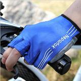 Gants pour vélo - Ref 2255207 Image 79