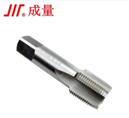 成量英制机用丝锥粗牙直槽丝攻