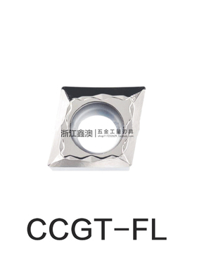 铝用数控刀片CCGT060202/04/08 09T302/04/08 120402/04/08-FL