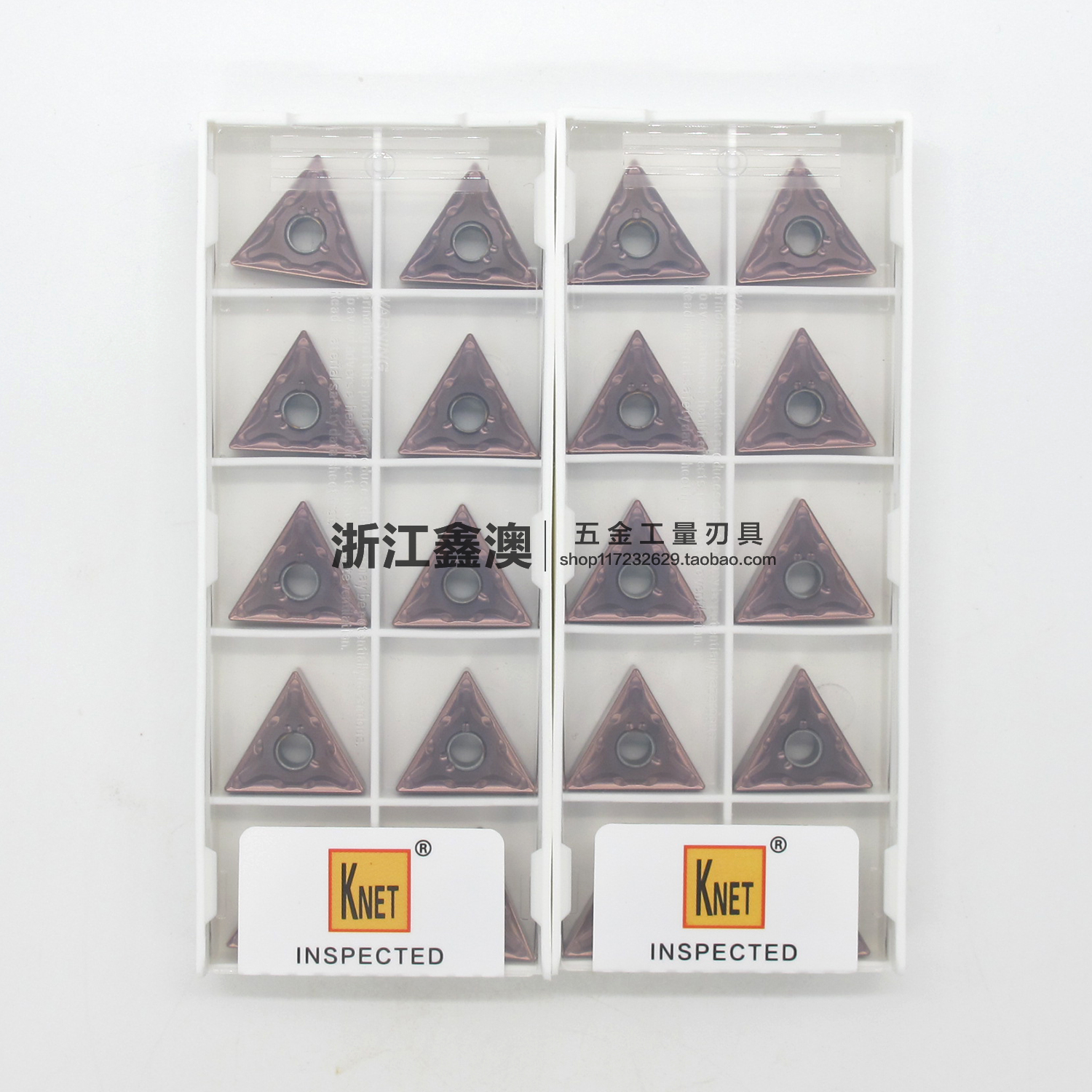 数控刀片TNMG160404-MANT15TF