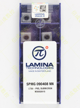 瑞士林妮娜/拉米娜LAMINA 数控车刀片 SPMG090408NN LT30