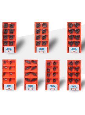 上工数控刀片WCMX030208FN 040208 050308 06T308 080412 SMP125