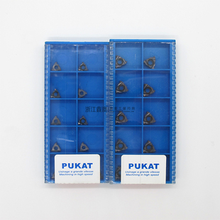 普卡特PUKAT内螺纹刀片数控通用11IRA55/60 11IRAG55/60 PKT35 30
