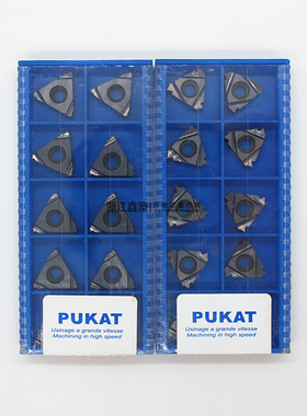 PUKAT内螺纹刀片16IR0.5 0.75 1.25 1.5 1.75 2.5 3ISO PKT35 30