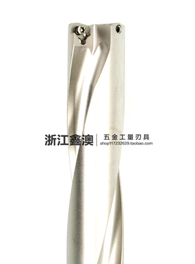 鸿亨WC型3倍径U钻快速钻3D暴力钻数控车床喷水钻舍弃式钻头D10-60
