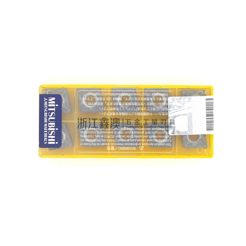 日本三菱Mitsubishi数控刀片CNMG120408-MA MP735