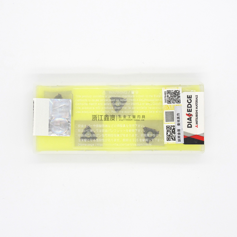 三菱刀片MMT11IR150ISO-SVP15TF