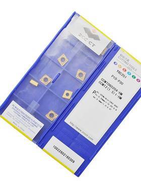 株洲钻石ZCCCT株钻数控刀片CCMT060204-HM YBC251