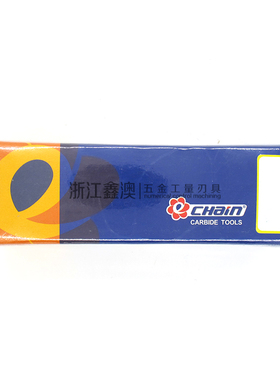 台湾益诠Echain数控刀杆抗震防震小孔径内孔刀杆C05H-SCLCR03-06