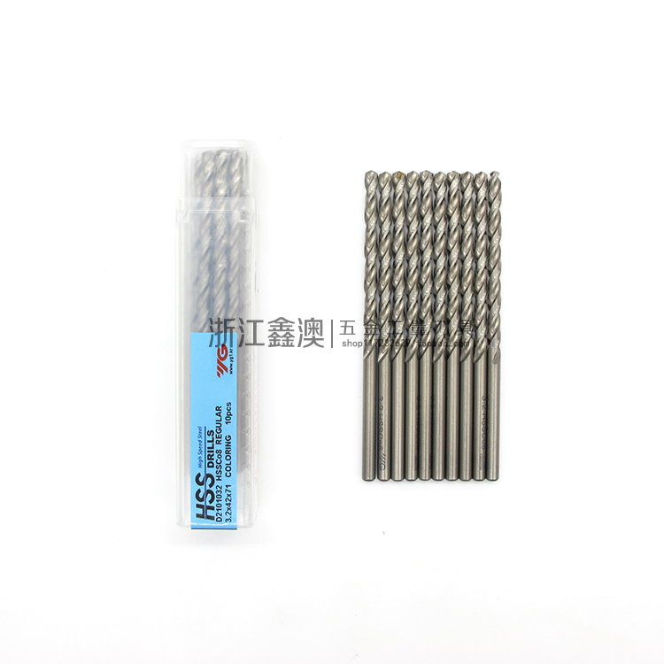 YG含钴麻花钻头不锈钢专用2-13mm