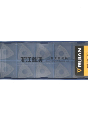 锐安数控刀片桃形WNMG080404 080408 080412-GM RC6225 6215钢件