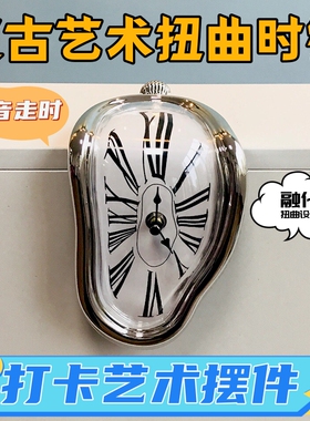 创意家居个性融化扭曲时钟桌角直角达利变形ins风钟表小众礼物