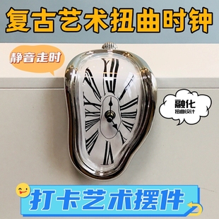 创意家居个性 融化扭曲时钟桌角直角达利变形ins风钟表小众礼物