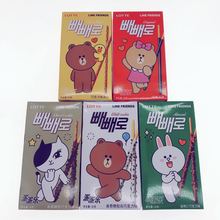 【临期特价】进口乐天派派乐颗粒坚果1