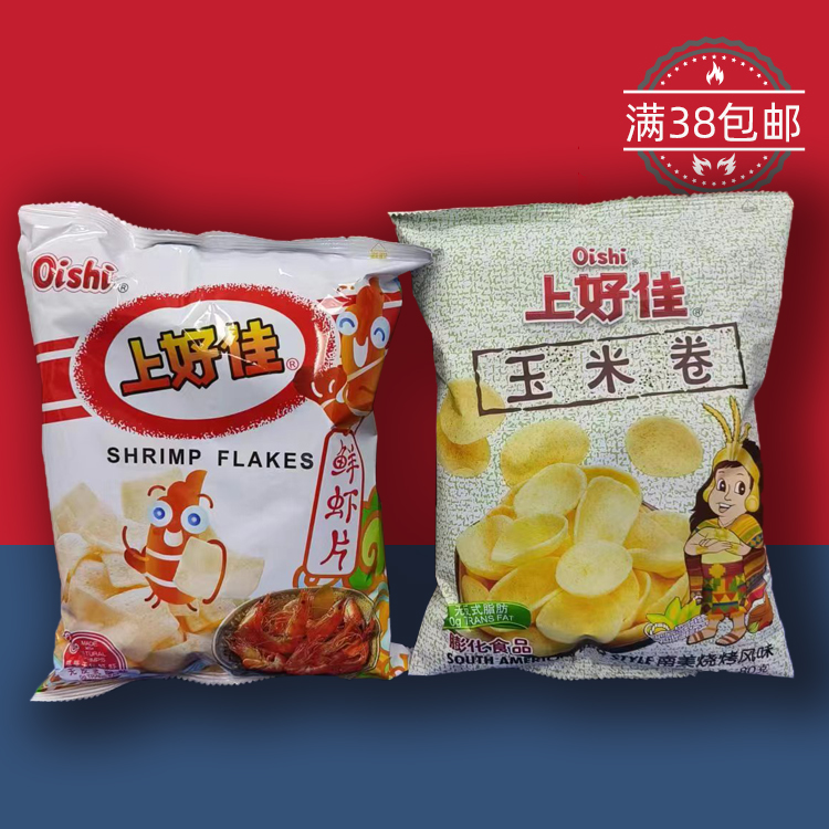 上好佳鲜虾片/玉米卷80g