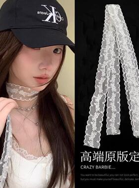 白色蕾丝网纱刺绣花朵窄围巾韩系ins配饰细长高级感百搭围脖夏女