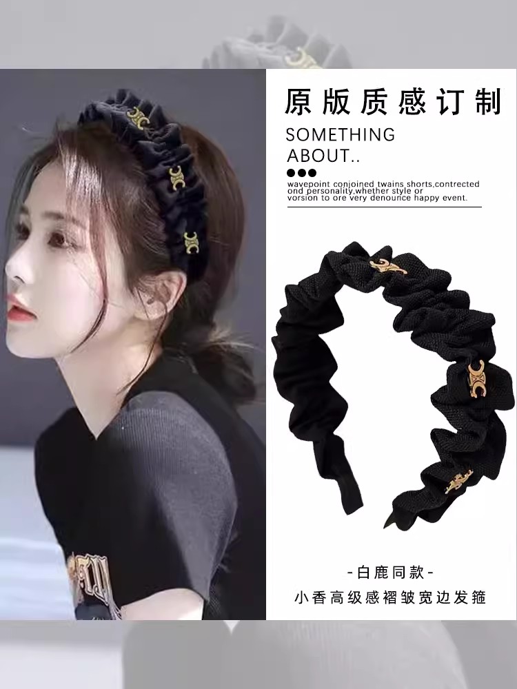 发箍凯旋门发卡小香风洗脸头饰