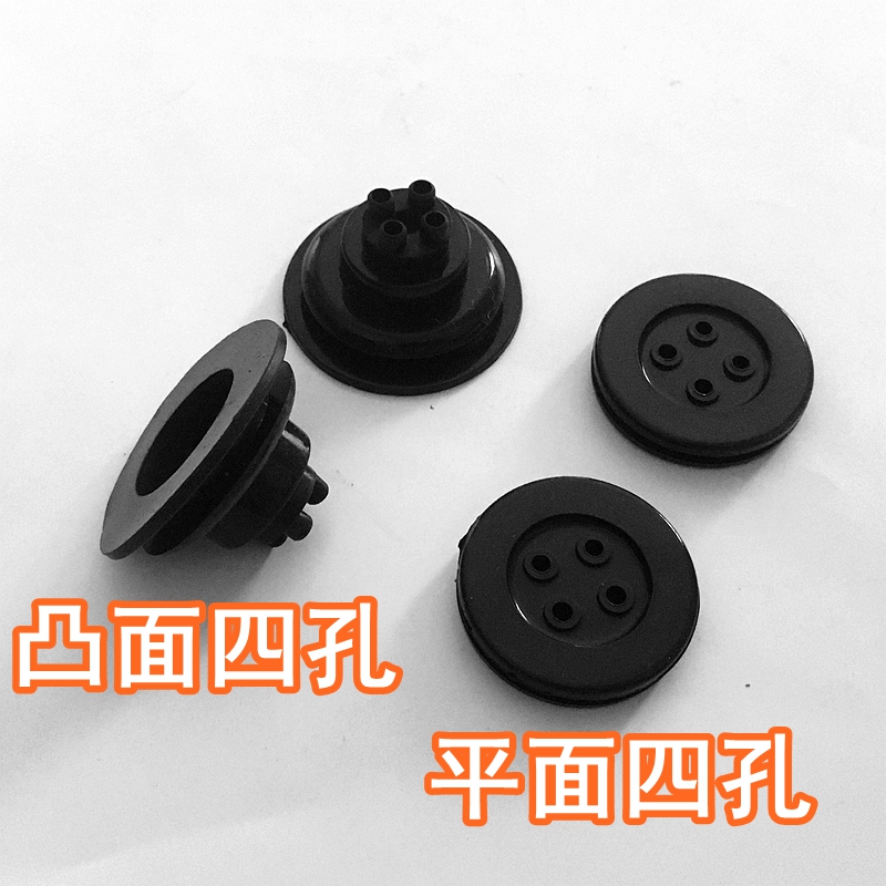 汽车大灯后盖 透镜氙气灯过线胶 改装氙气通线防尘防水密封胶