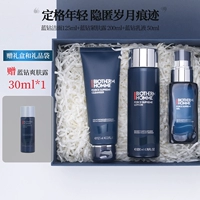 Blue diamond, разглаживающий комплект для ухода за кожей, очищающее молочко, тонер, лосьон