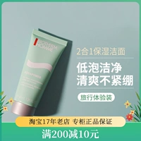 纰? 纰?