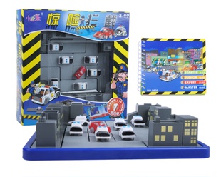 惊险拦截儿童益智思维训练玩具动脑警察抓小偷幼儿园益智类玩具