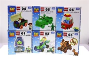 Chính hãng Tomy Domeka hợp kim xe đồ chơi huy động xe mô hình Buzz Lightyear Hudi Tiesi Ba mắt - Chế độ tĩnh