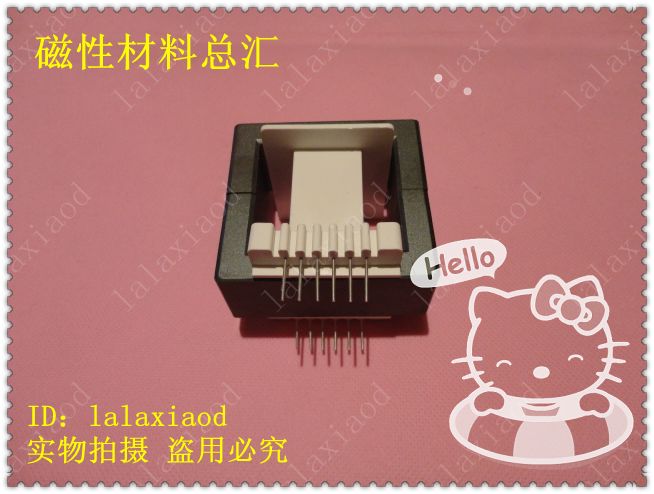 EE70B 磁芯带骨架立式6+6 软磁铁氧体磁芯电感线圈变压器