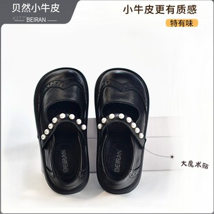 女童头层牛皮鞋真皮公主鞋子女宝宝校园单鞋软底防滑小女孩休闲鞋