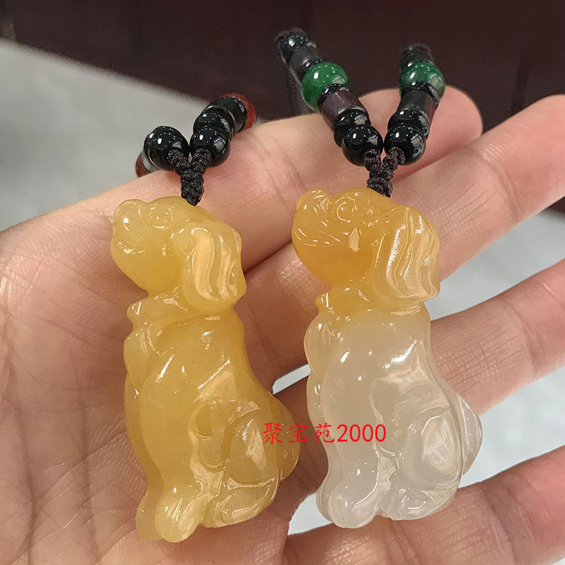 天然云南黄龙玉精雕旺财狗吊坠男颈饰