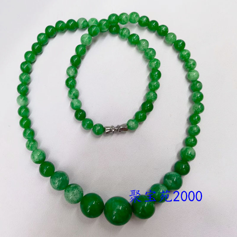 马来玉项链干青玉石圆珠