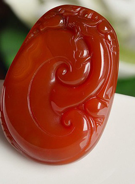 天然冰种福寿如意挂坠玛瑙玉石