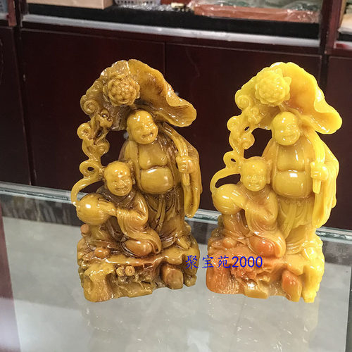 黄龙玉和合二圣神像佛像家用供奉摆件新婚夫妻和合仙童仿玉二仙