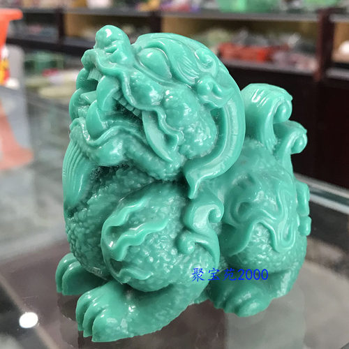 湖北绿松石精雕貔貅摆件招财镇宅神兽化解车内饰品玉石皮休手把件