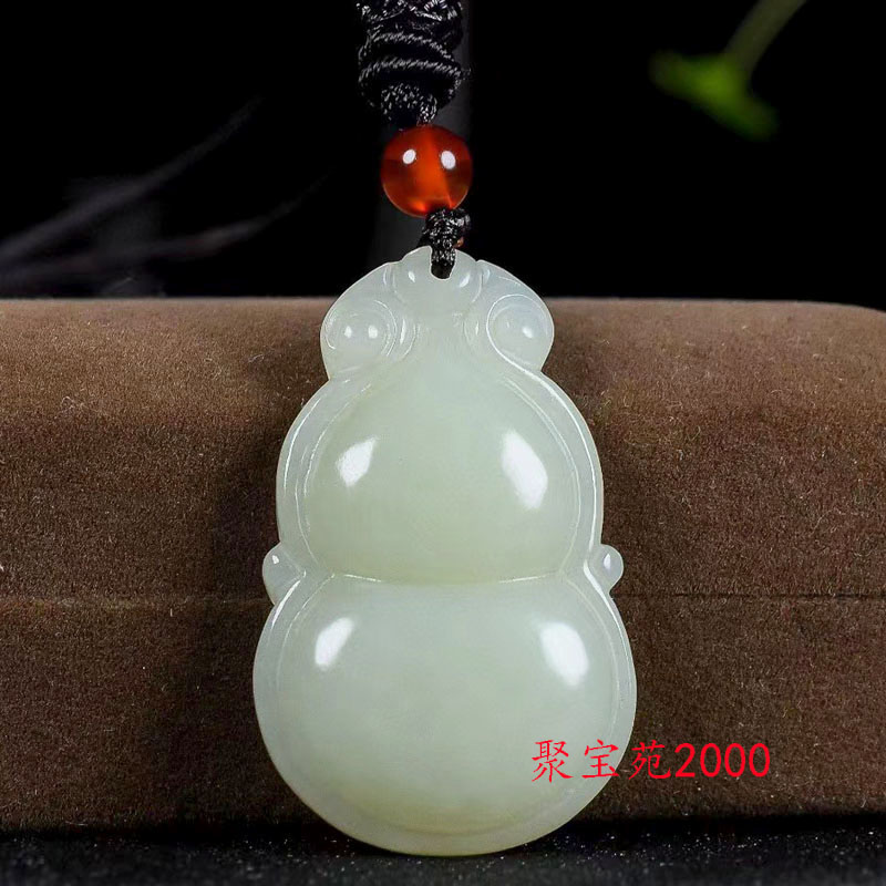 和田玉吊坠葫芦福禄寿玉石挂件