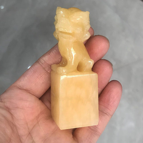 黄玉狮子招财印章摆件黄龙玉风水玉玺篆刻定制书画玉方章狮子摆件