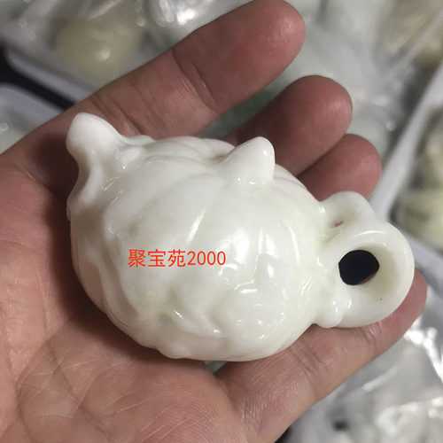 天然陕西蓝田玉石把把壶打麻将小号迷你酒壶把玩件玉壶把件小摆件