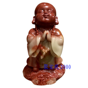 天然寿山石佛黄龙玉如意笑面童子佛摆件家居商铺陈设仿玉石佛摆件