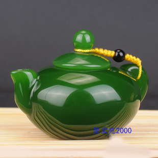 仿新疆和田玉壶手把件碧玉把把壶手玩件男玉石小酒壶羊脂玉手把壶