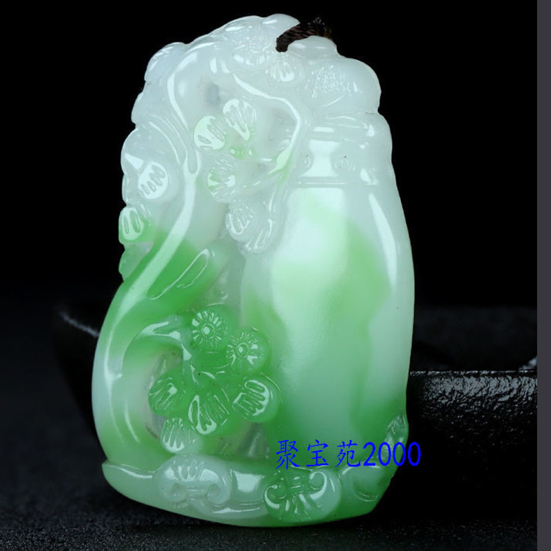 玉石松鹤挂坠松树仙鹤