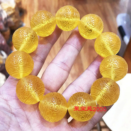 净水金珀回纹圆珠手链