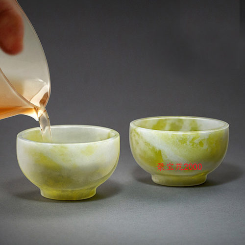 蓝田玉茶杯玉石保健功夫杯