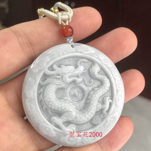 天然翡翠A货龙凤吊坠双面玉石龙凤呈祥项链情侣挂件圆玉佩毛衣链