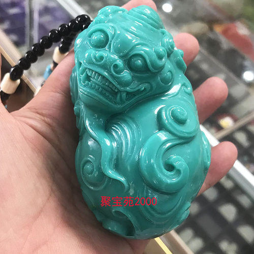 玉石皮丘手把件仿高瓷绿松石招财纳福貔貅把玩件摆件瑞兽皮休文玩