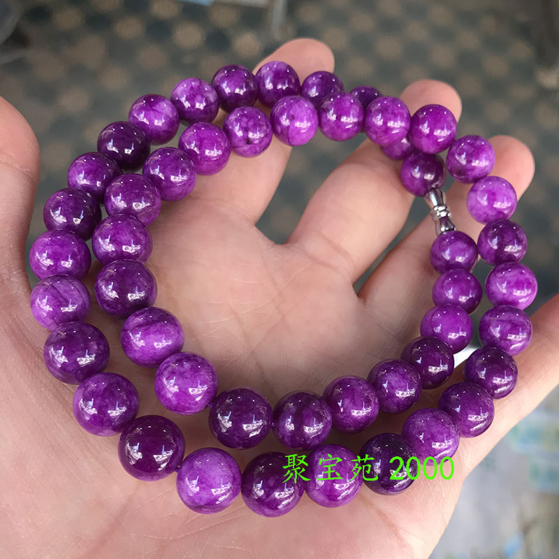 南非老料紫舒俱项链苏纪石皇家紫锁骨链圆珠挂链女士玉毛衣链礼物