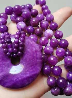 南非舒俱来皇家紫苏纪石平安玉环